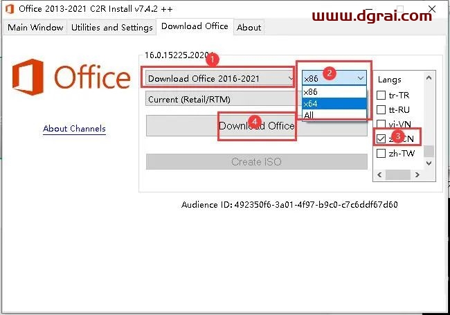 KMS Tools by Ratiborus,一款可以激活Windows和office的激活工具箱