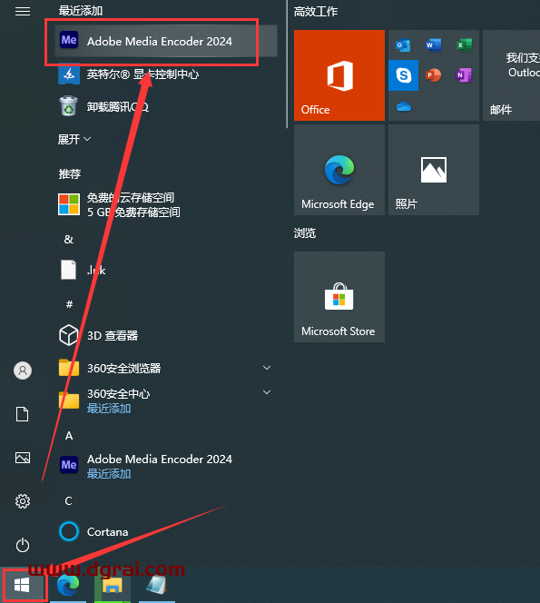 Adobe Media Encoder 2024 v24.2.1免费学习版下载与Me2024安装教程