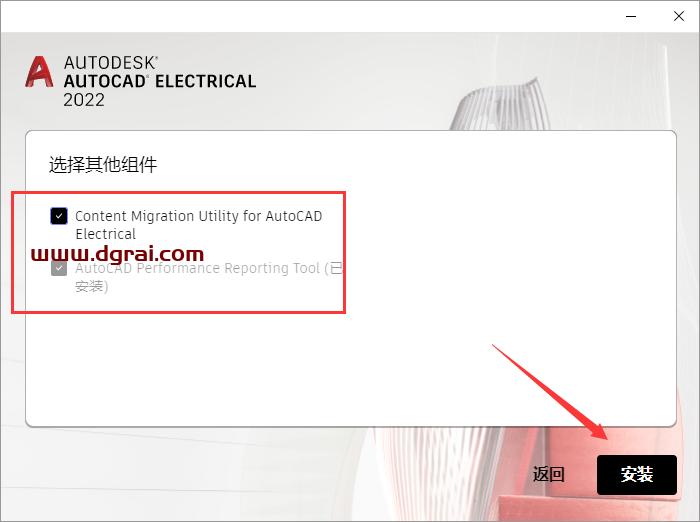 AutoCAD Electrical 2022中文学习版下载与AutoCAD 2022电气版安装教程