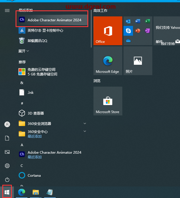 Character Animator 2024 v24.2.0学习版下载与Ch2024安装教程