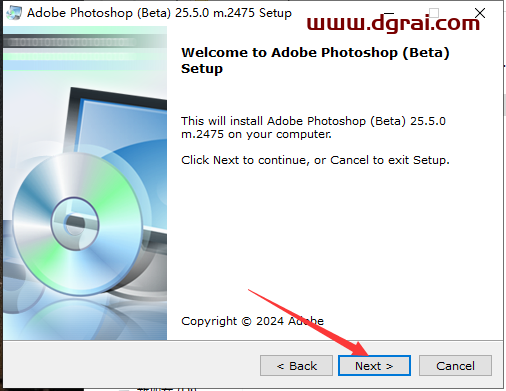 PS 2024 Beta 25.5金龙版下载与Photoshop 2024 v25.5金龙版安装教程