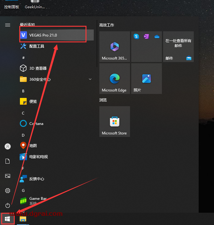 Vegas-pro21官方英文版免费下载与安装教程