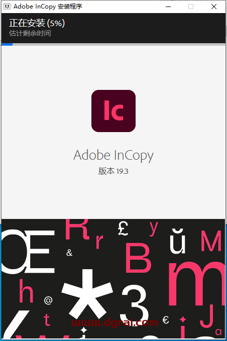 Adobe InCopy 2024 19.3.0学习版免费下载与Ic2024安装教程