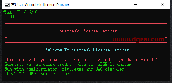 AutoCAD Plant 3D 2024中文学习版下载与安装教程