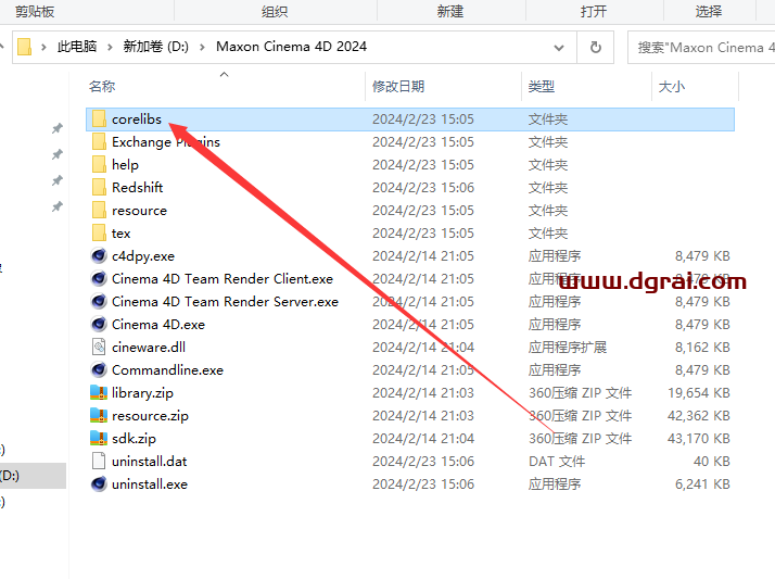 Cinema 4D 2024.3.0中文学习版下载与C4D 2024安装教程