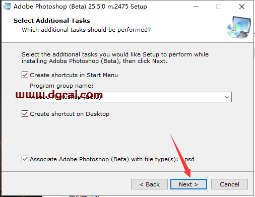 PS 2024 Beta 25.5金龙版下载与Photoshop 2024 v25.5金龙版安装教程