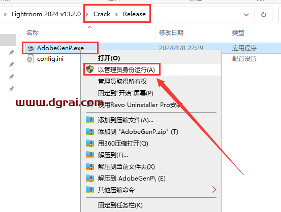Adobe Lightroom Classic 2024 v13.2.0中文学习版下载与LR2024安装教程
