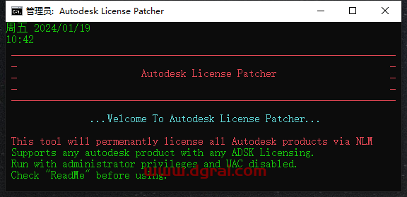 AutoCAD Mechanical 2024安装包下载与AutoCAD 机械版2024安装教程