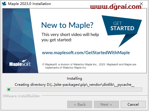 Maple 2023中文免费学习版下载与Maple 2023安装教程