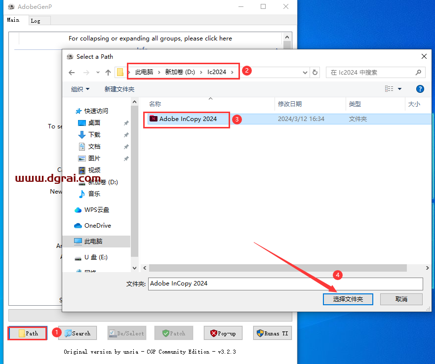 Adobe InCopy 2024 19.3.0学习版免费下载与Ic2024安装教程