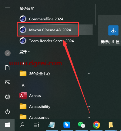 Cinema 4D 2024.3.2免费学习版下载与C4D 2024安装教程