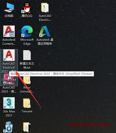 AutoCAD Electrical 2022中文学习版下载与AutoCAD 2022电气版安装教程