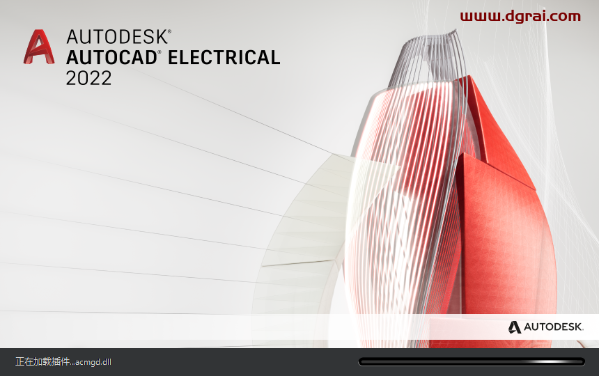 AutoCAD Electrical 2022中文学习版下载与AutoCAD 2022电气版安装教程