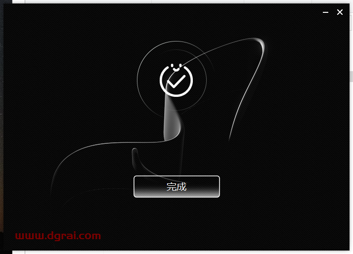 Corona 10 for 3ds Max 2016-2024免费学习版下载与安装教程