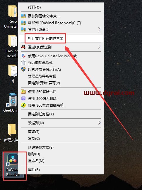 DaVinci Resolve v18.6.4中文学习版下载与达芬奇 v18.6.4安装教程