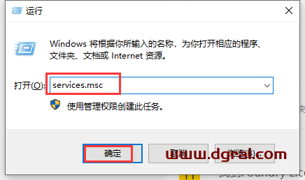 The Foundry Mari 7.0v2学习版下载与Mari 7.0安装教程