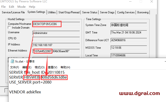 Moldflow 2019免费学习版下载与安装教程