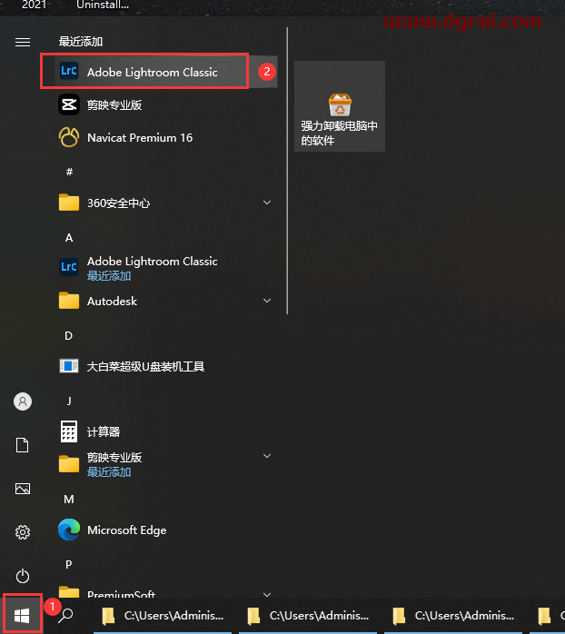 Adobe Lightroom Classic 2024 v13.2.0中文学习版下载与LR2024安装教程