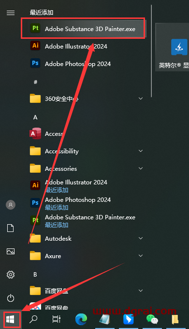 Substance 3D Painter v9.1.2下载与安装教程