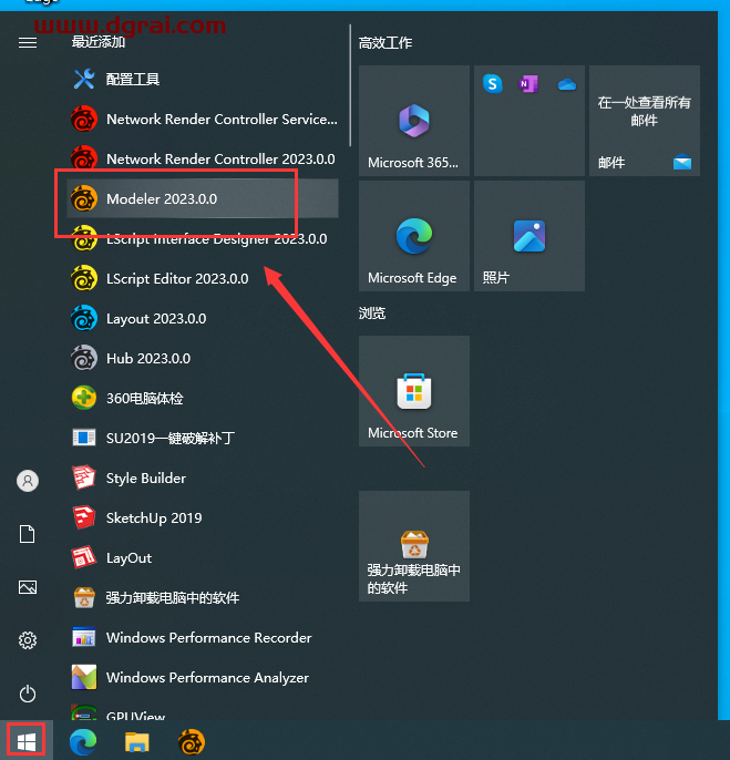 LightWave 3D 2023免费学习版下载与安装教程