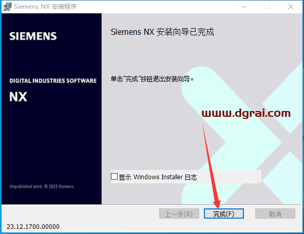 UG NX 2312简体中文学习版下载与【Siemens NX 2312】安装教程