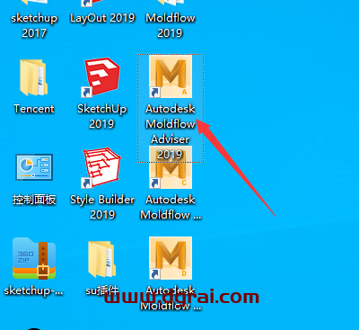 Moldflow 2019免费学习版下载与安装教程