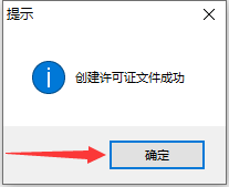 Unity 3D 2023中文学习版下载与Unity 3D 2023安装教程