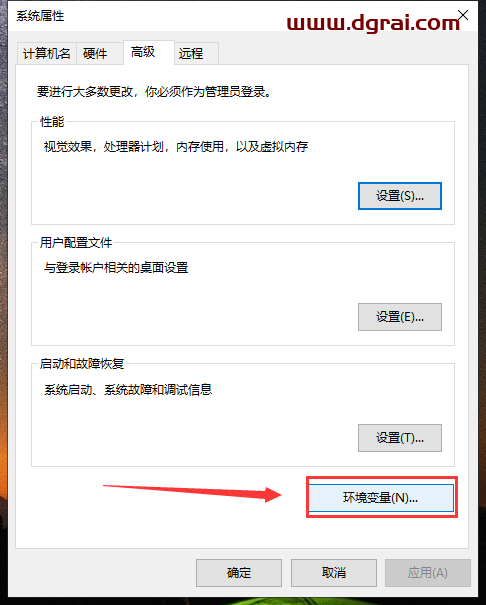 Ansys Products 2021R2免费学习版下载与Ansys Products 2021R2安装教程