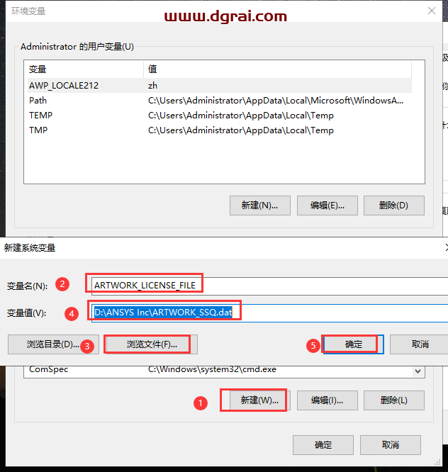 Ansys Products 2021R2免费学习版下载与Ansys Products 2021R2安装教程