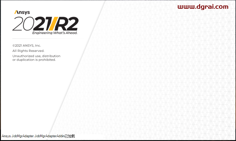 Ansys Products 2021R2免费学习版下载与Ansys Products 2021R2安装教程