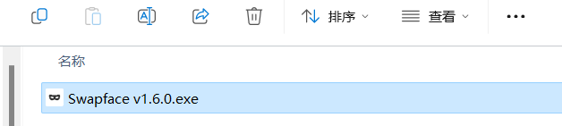 Swapface 1.6.0(ai换脸软件)安装包下载与安装教程-一款实时换脸AI工具