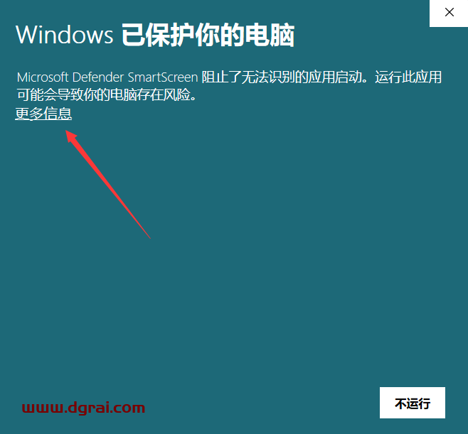 图片格式转换压缩v1.1--出自吾爱论坛