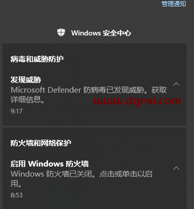 Office Installer--一款新的office安装下载工具