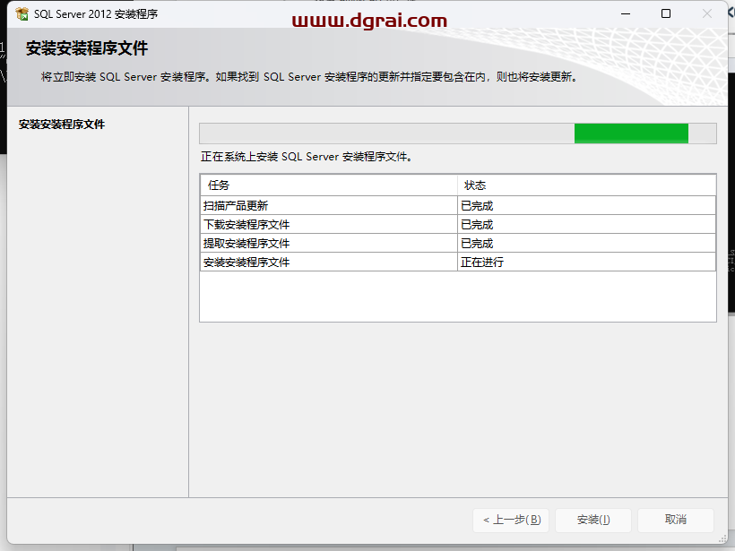 ArtiosCAD 14安装包下载与ArtiosCAD 14安装教程