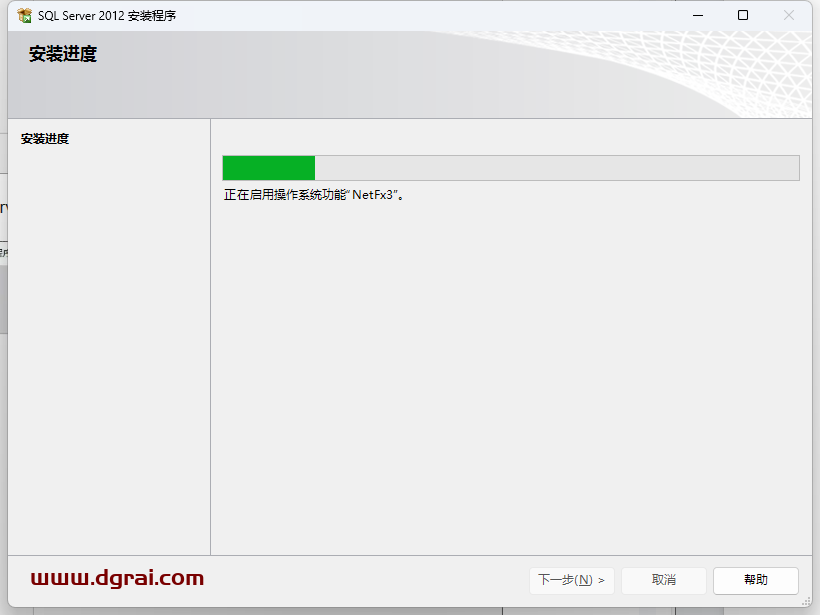 ArtiosCAD 14安装包下载与ArtiosCAD 14安装教程