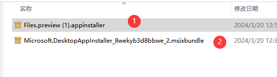 Files App--一款功能丰富的Windows文件管理器