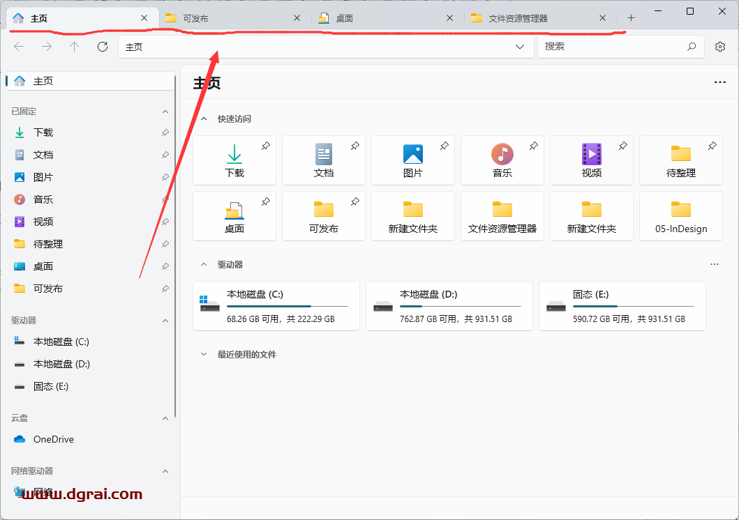 Files App--一款功能丰富的Windows文件管理器