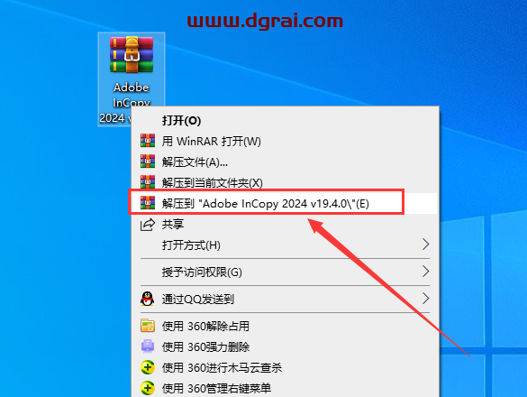 Adobe InCopy 2024 v19.4.0下载与IC2024安装教程