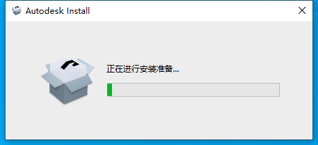 AutoCAD 2025.0.1安装包下载与CAD2025安装教程