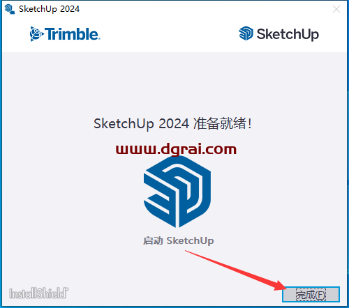 SketchUp Pro 2024中文学习版下载与草图大师2024安装教程
