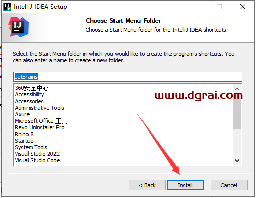 IntelliJ IDEA 2022.2安装包下载与安装教程