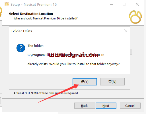 Navicat Premium 16.3.9安装包下载与安装教程