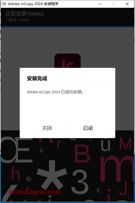 Adobe InCopy 2024 v19.4.0下载与IC2024安装教程