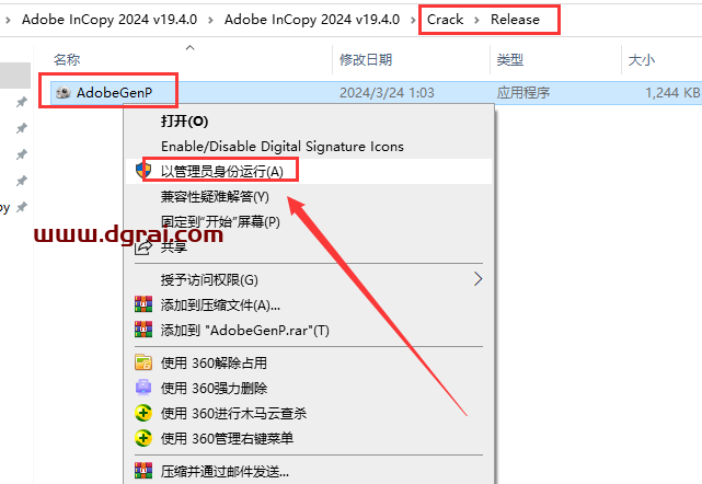 Adobe InCopy 2024 v19.4.0下载与IC2024安装教程