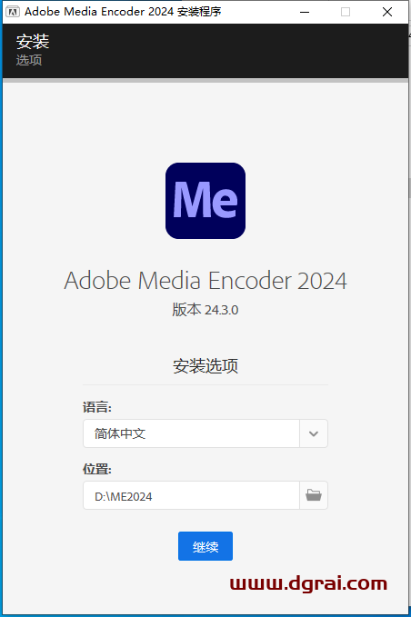 Adobe Media Encoder 2024 v24.3.0中文版下载与ME2024安装教程