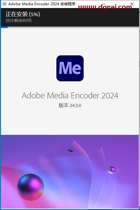 Adobe Media Encoder 2024 v24.3.0中文版下载与ME2024安装教程