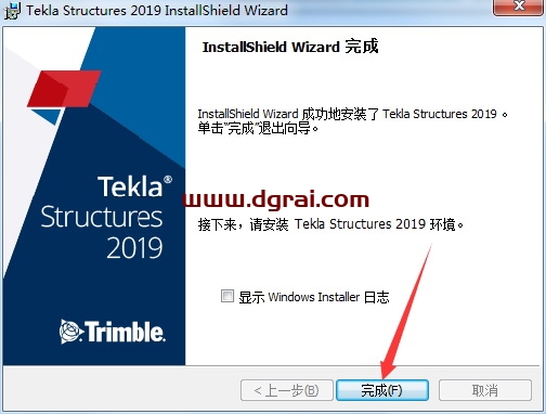 Tekla structures 2019安装包下载与Tekla2019安装教程