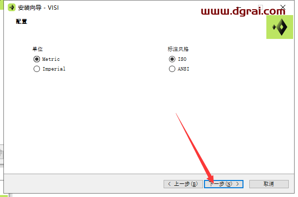 Vero VISI 2023 中文学习版下载与安装教程
