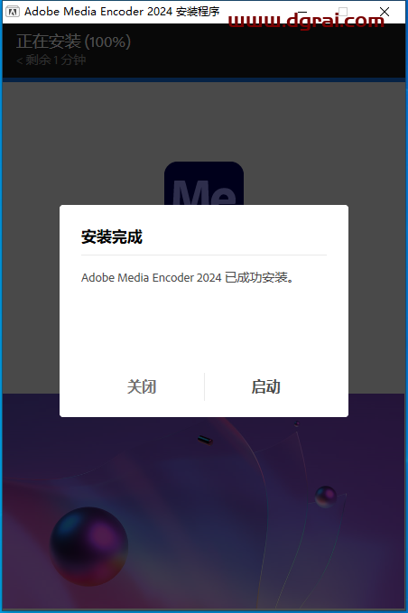 Adobe Media Encoder 2024 v24.3.0中文版下载与ME2024安装教程