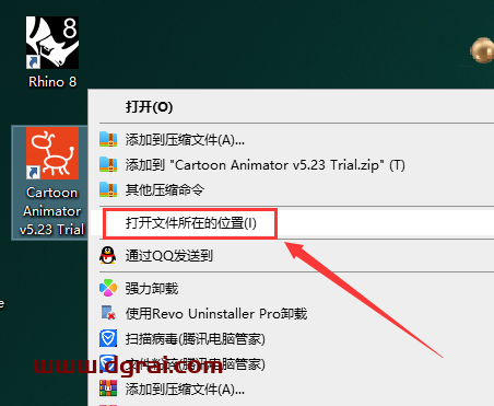 Reallusion Cartoon Animator 5.23 中文学习版下载与安装教程